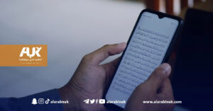 رمضان 2023: تطبيقات هاتف عملية للشهر الكريم