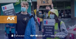 المئات من موظفي الصحة في لندن يؤكدون استمرار الإضراب
