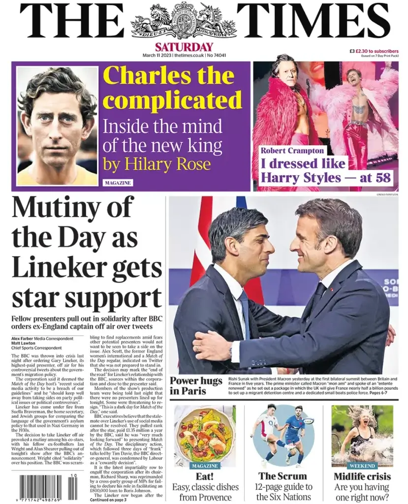 الصحف البريطانية