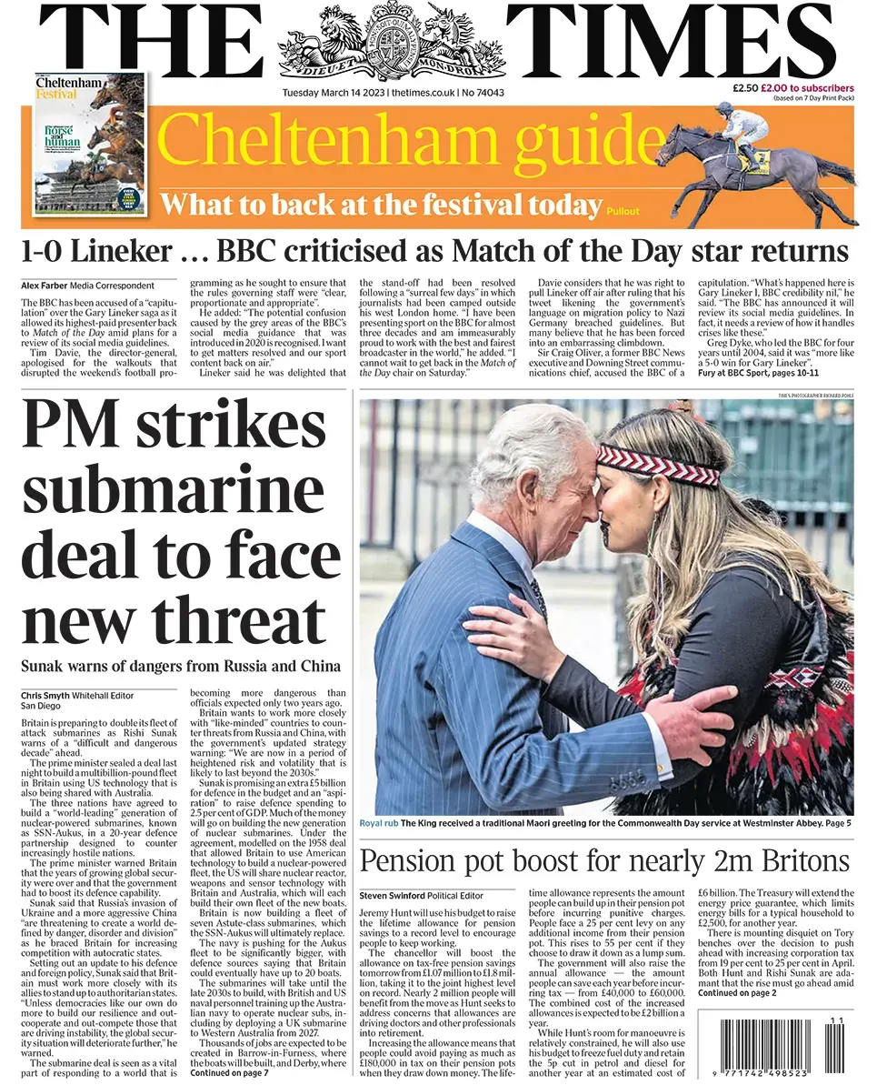 عناوين الصحف البريطانية: صحيفة التايمز