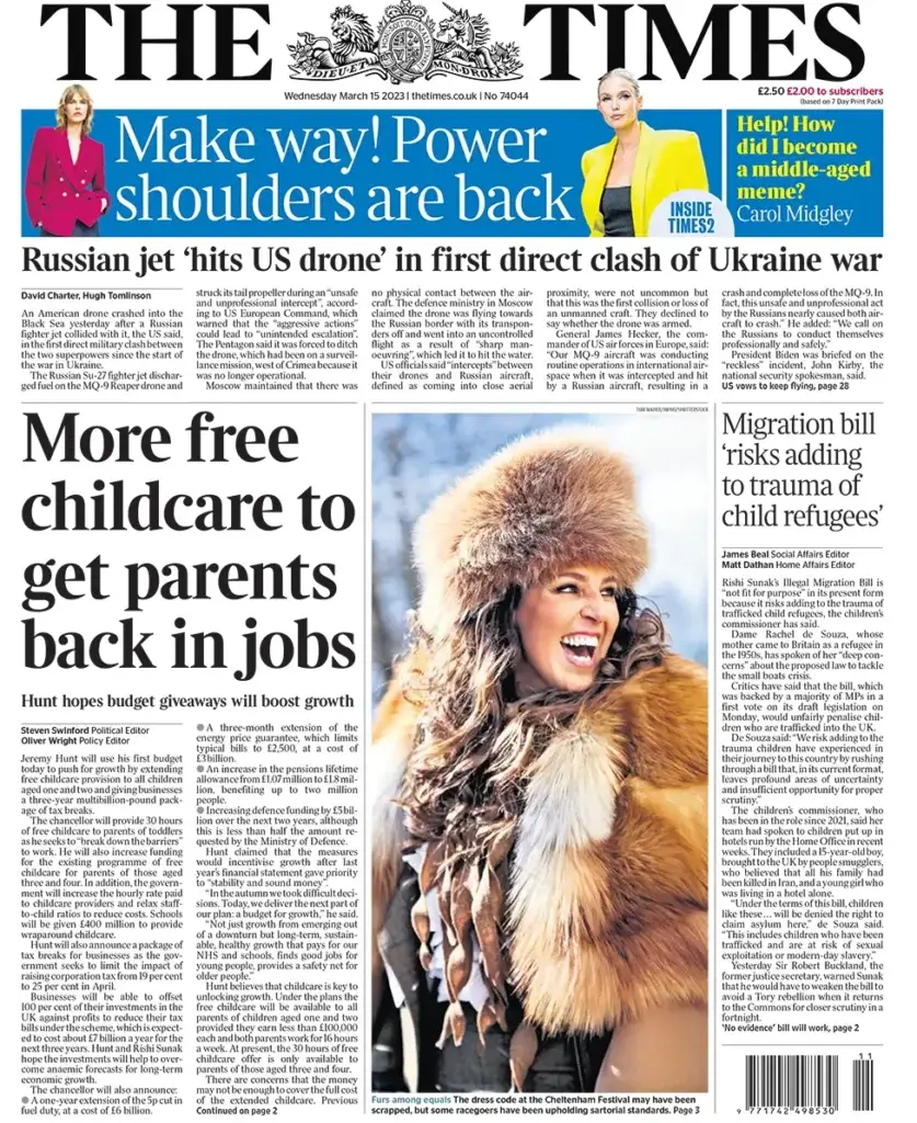  الصحف البريطانية 