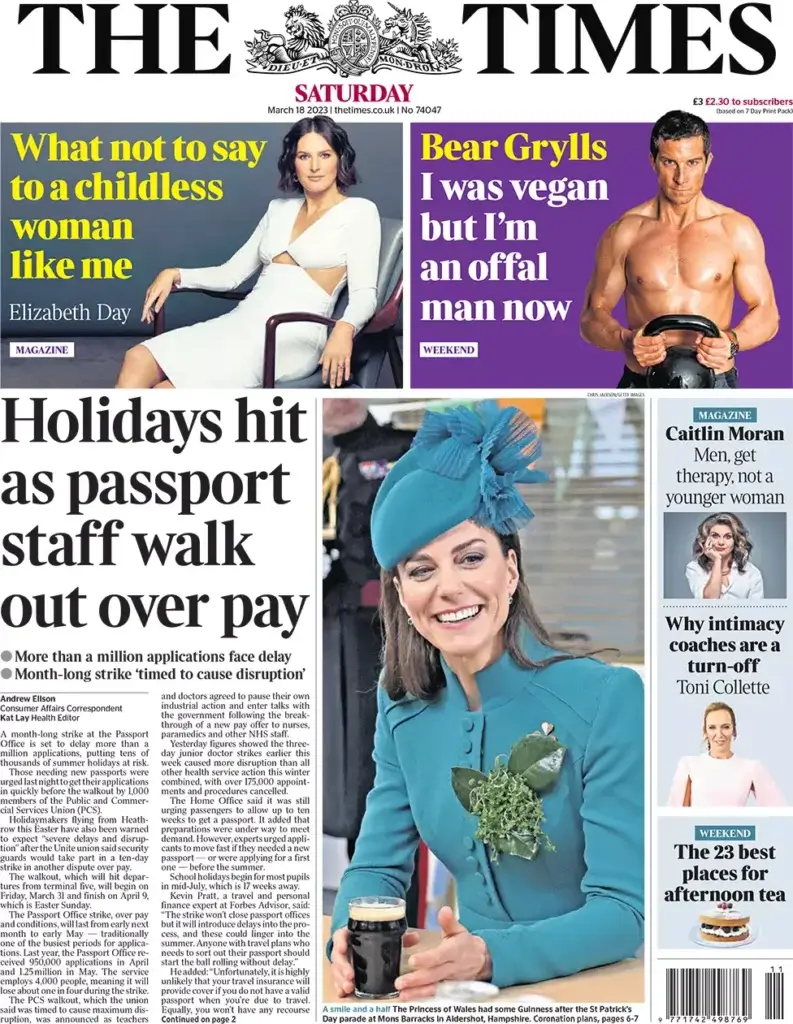  الصحف البريطانية 