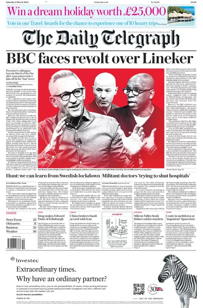 الصحف البريطانية