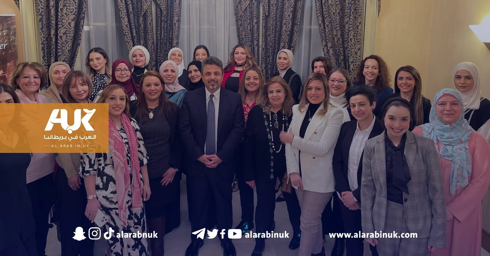 السفارة الأردنية في بريطانيا تحتفل بيوم المرأة العالمي