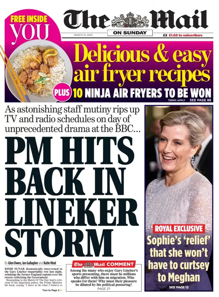 الصحف البريطانية