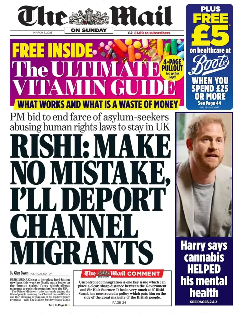 الصحف البريطانية