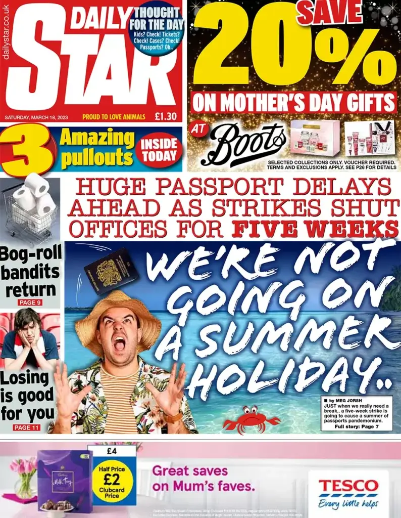  الصحف البريطانية 