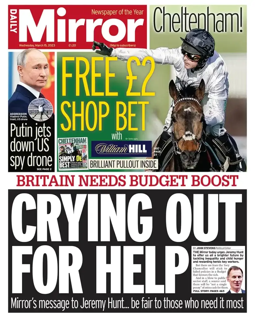  الصحف البريطانية 