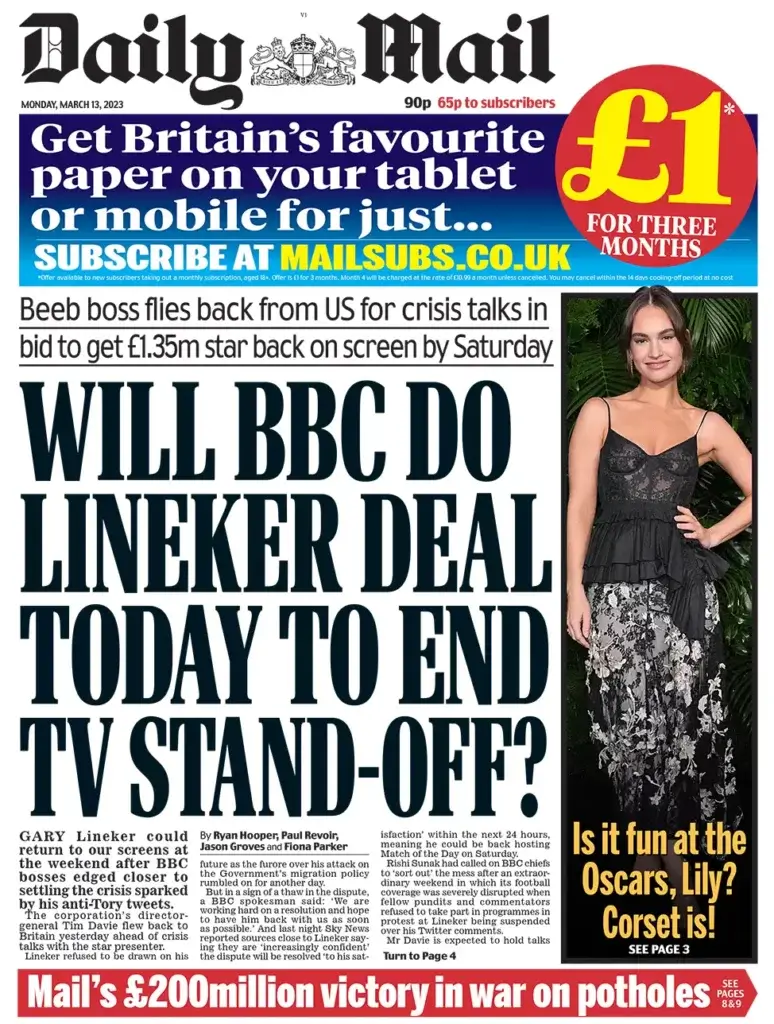 الصحف البريطانية