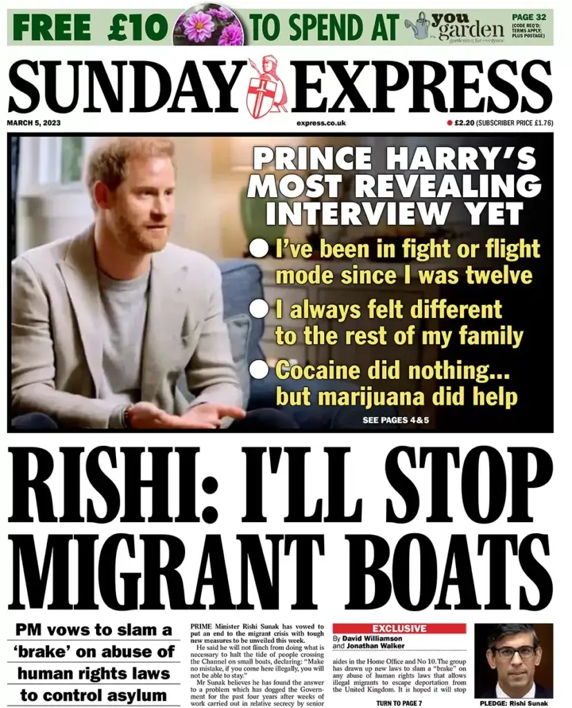 الصحف البريطانية