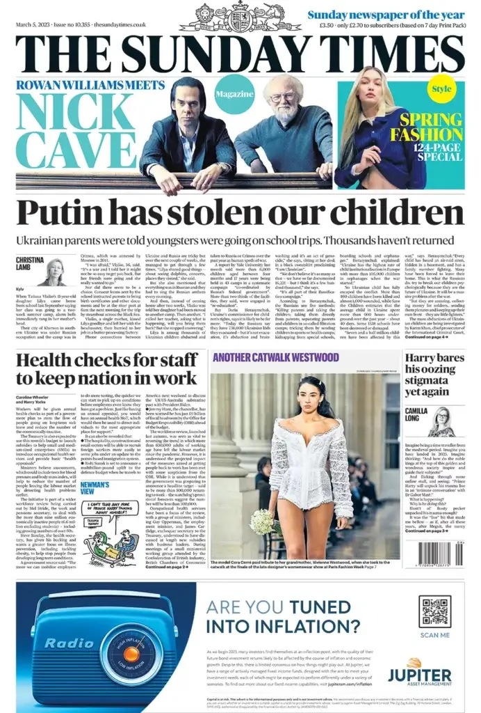 الصحف البريطانية