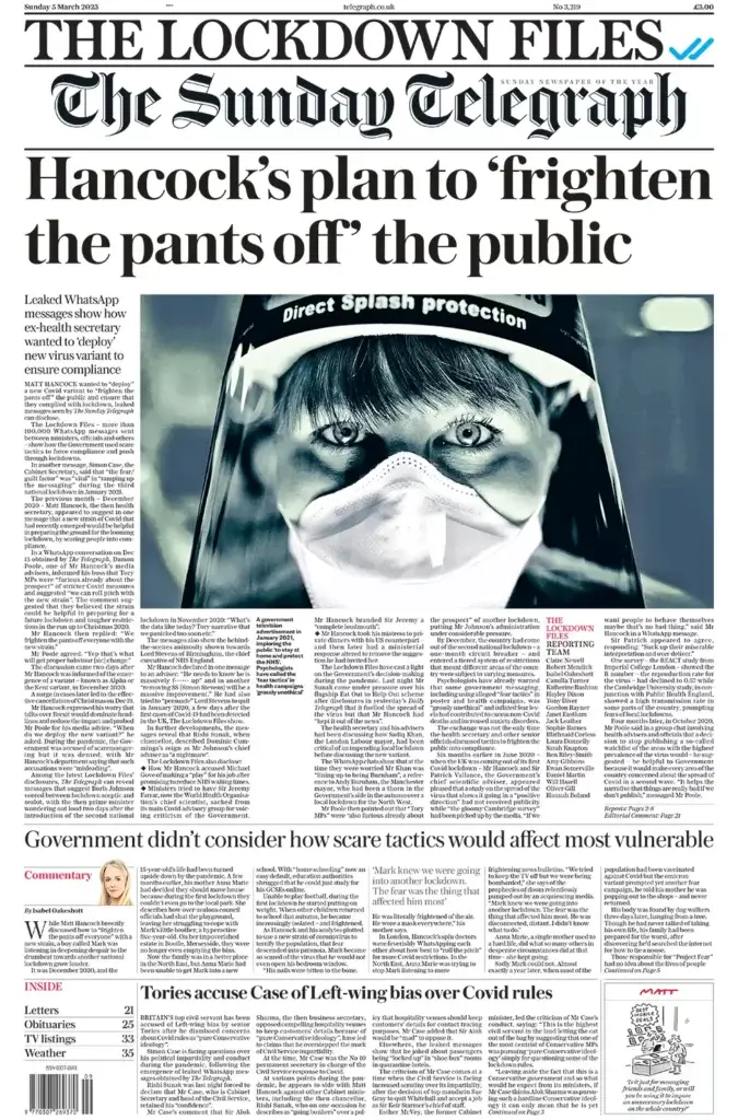 الصحف البريطانية