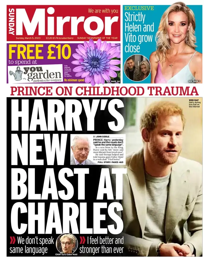 الصحف البريطانية