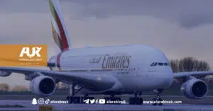 طيران الإمارات