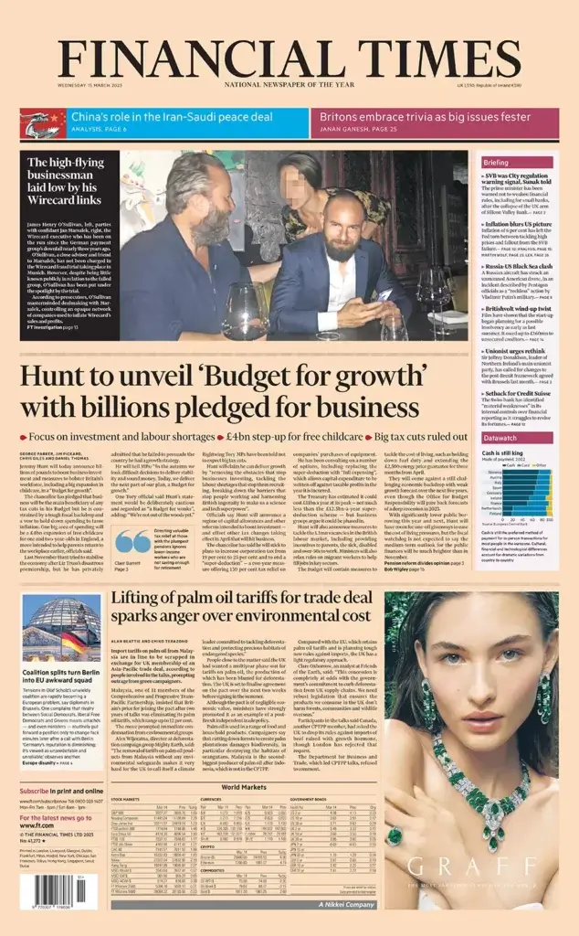  الصحف البريطانية 