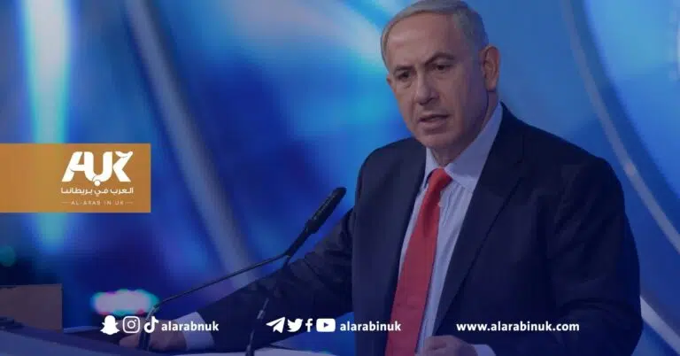 الغارديان: "ملفات بيبي".. وثائقي جديد يفضح نتنياهو وعائلته