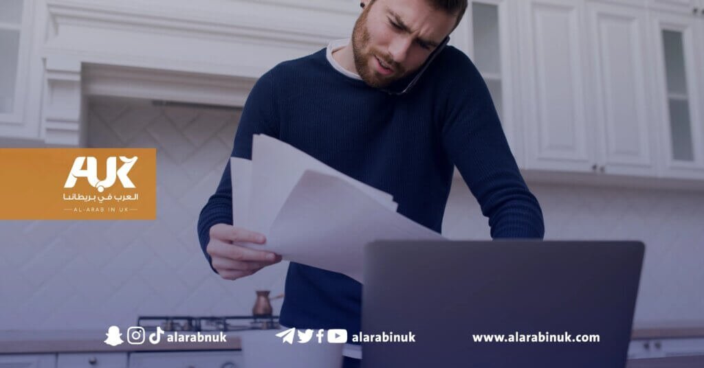 نصائح للتعامل مع ارتفاع ضريبة السكن والفواتير في بريطانيا بحلول إبريل 2023