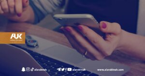 شبكات الاتصال