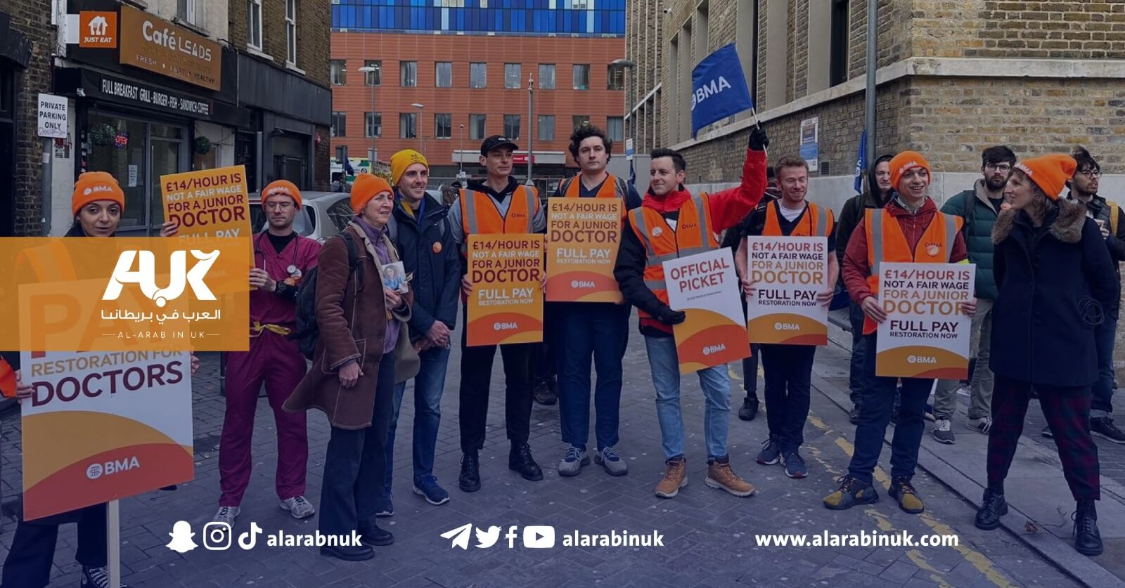 Junior doctors’ strike: ‘most disruptive strike in history’