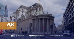 UK TREND : Public’s reaction to being called “poor” by Bank of England