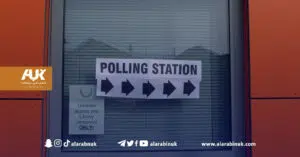 كيف أثرت غزة على نتائج الانتخابات البريطانية؟