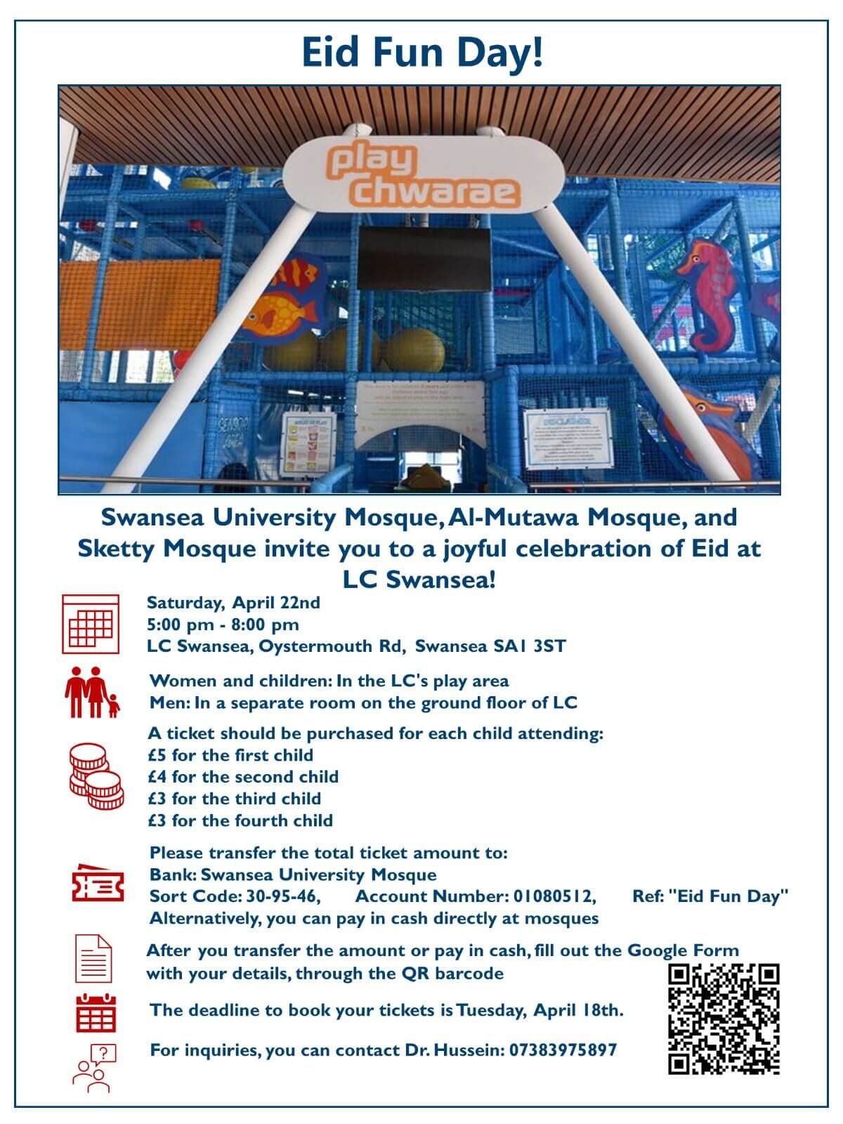 يوم المرح بمناسبة عيد الفطر 2023 في سوانزي