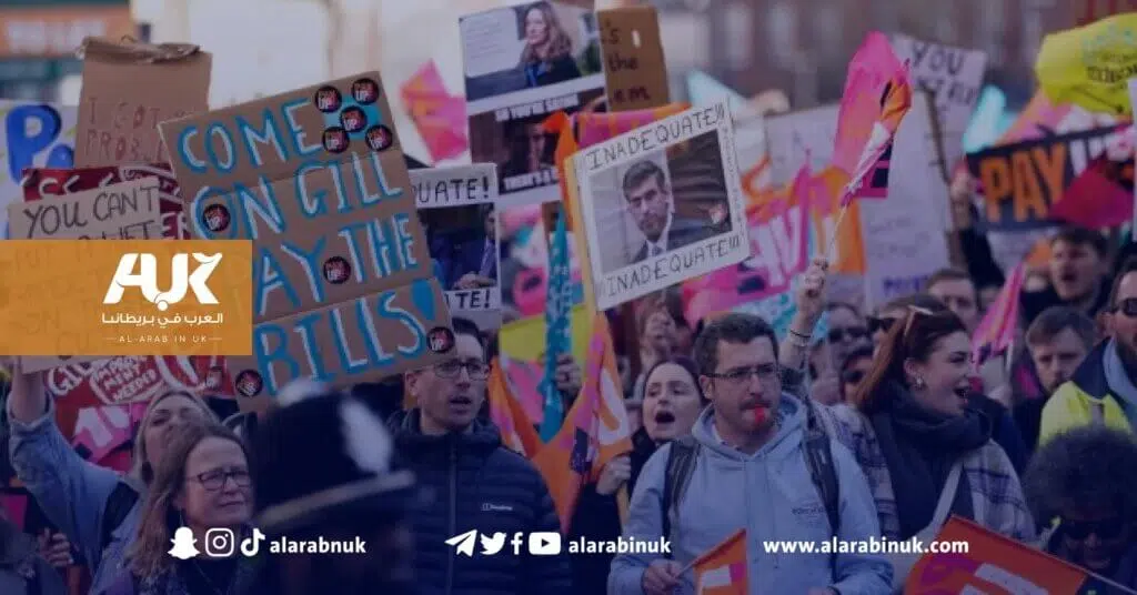 England’s teachers' strike.