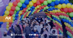 احتفالية بيرمنغهام بعيد الفطر لعام 2023