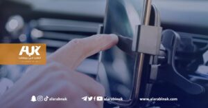 تحذير سائقي بريطانيا من غرامة بسبب اختبار إنذار الطوارئ الوطني