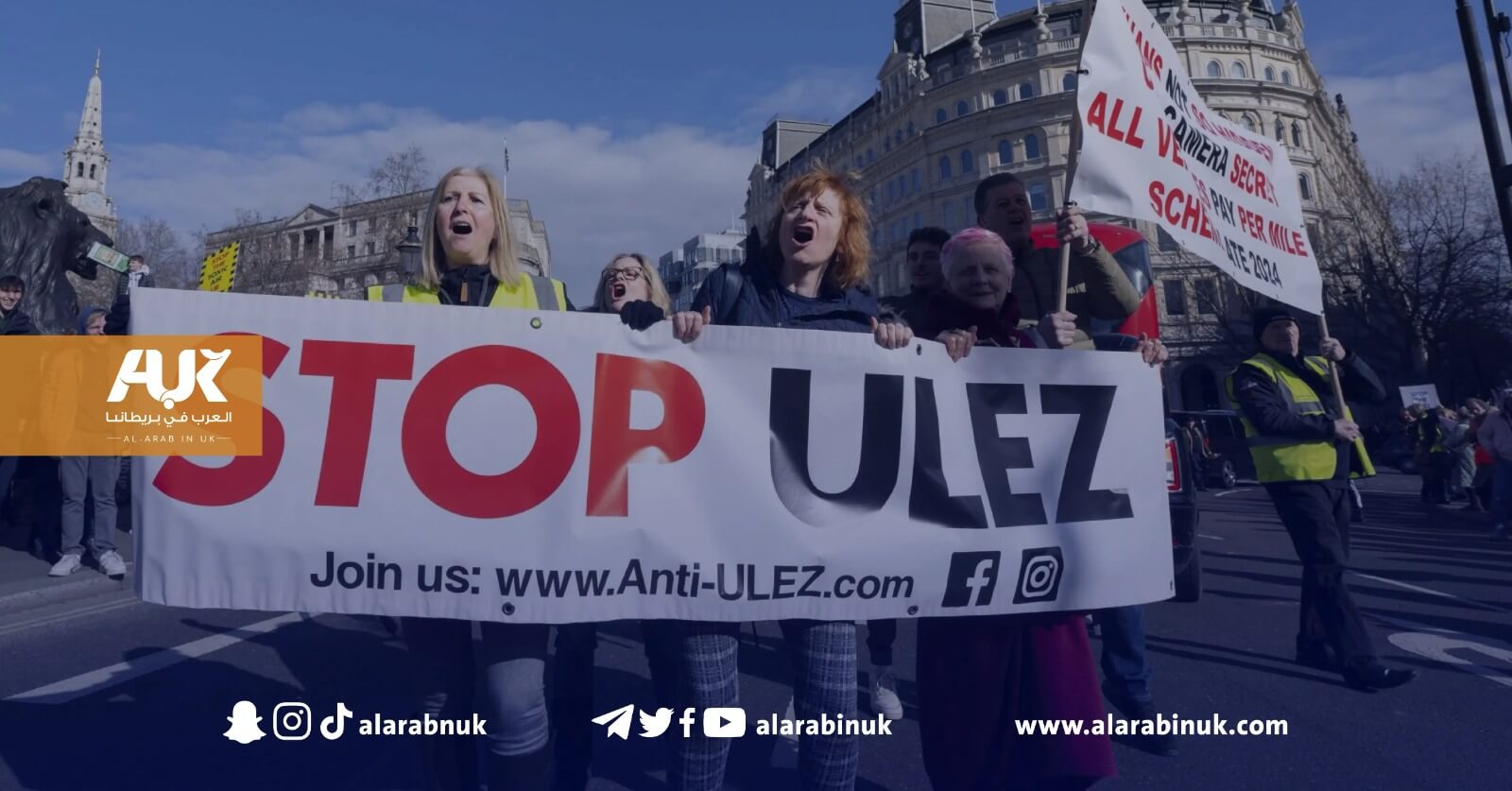 ترند بريطانيا: الشارع يحتفل بإعاقة خطط صادق خان لتوسعة منطقة ULEZ وغراماتها