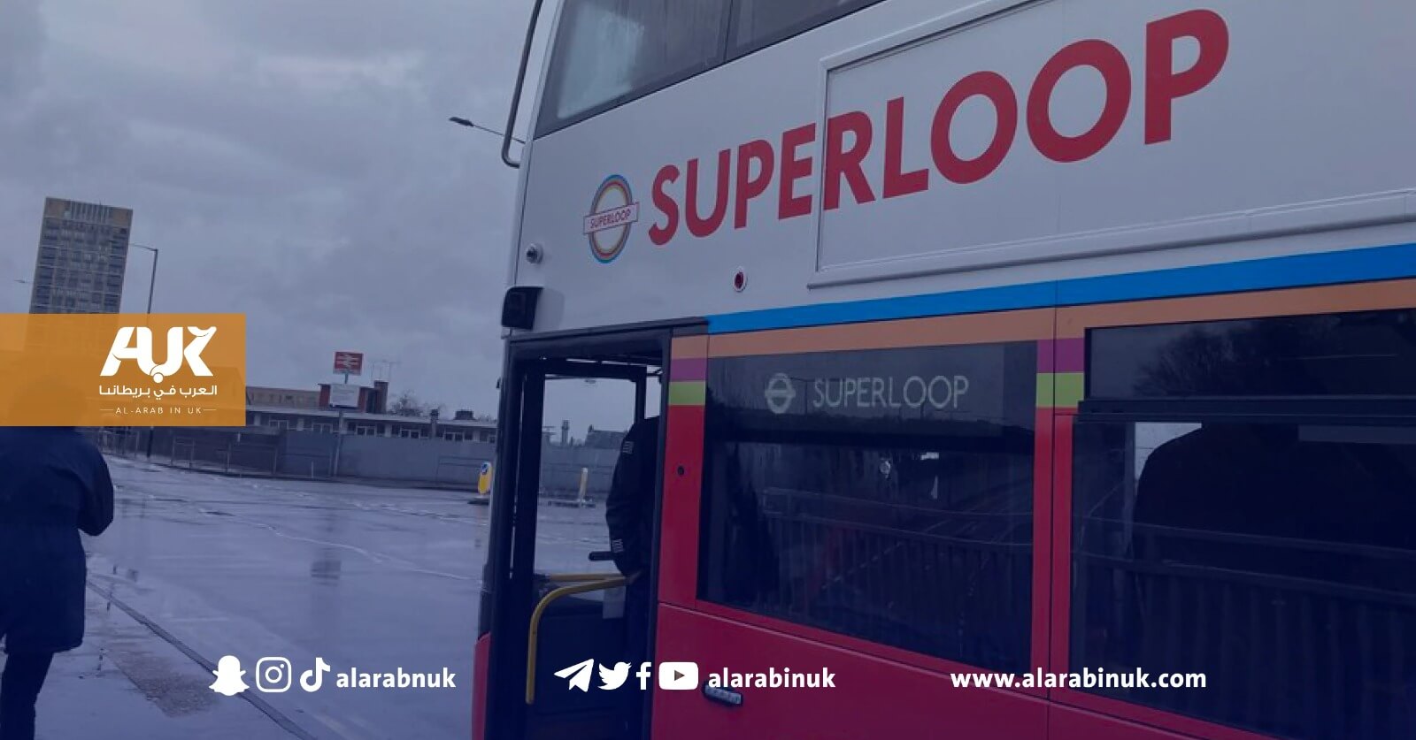 عمدة لندن يكشف عن مشروع حافلات لندن الجديد "سوبرلوب"