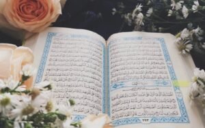 علمتني آية