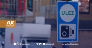 فرض غرامات في مناطق خفض الانبعاثات في لندن