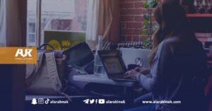 الدراسة في بريطانيا