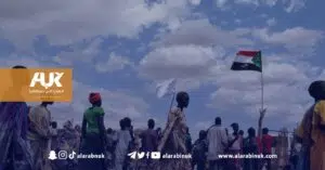 الخرطوم