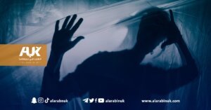 معدلات الانتحار في بريطانيا تصل إلى أعلى مستوى لها منذ عام 1999!