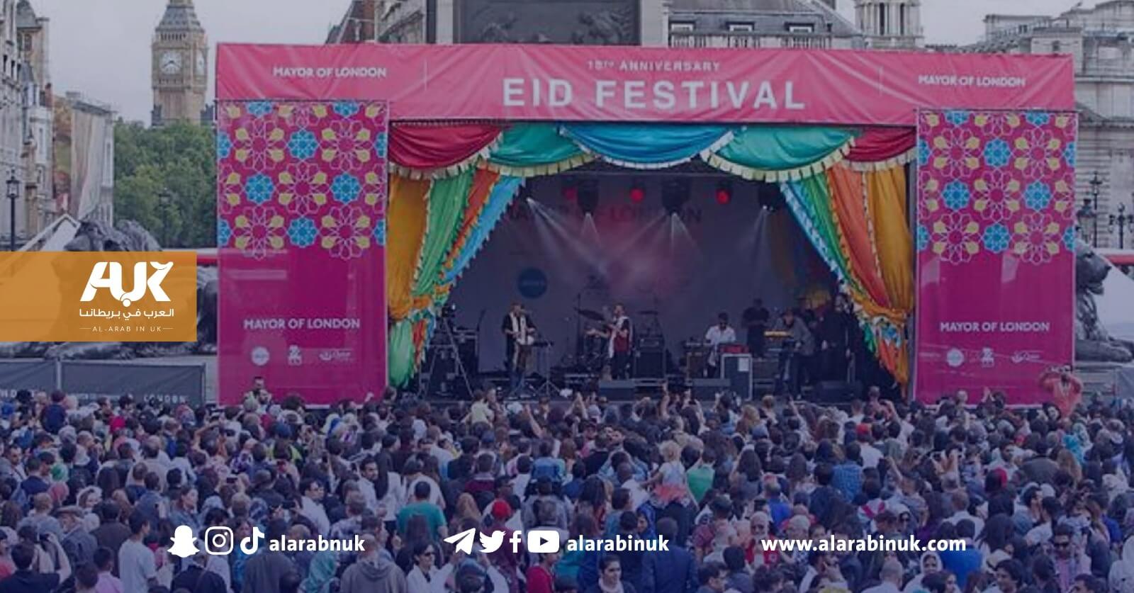 عودة أكبر مهرجان للعيد في أوروبا بنسخته الرابعة للعاصمة لندن