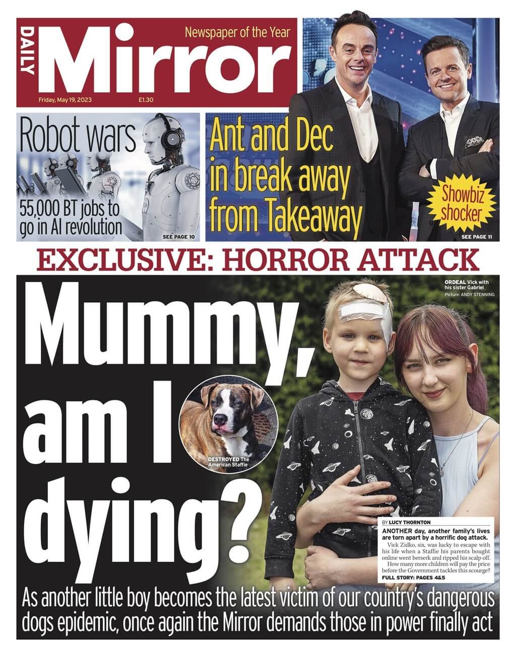 الصحف البريطانية