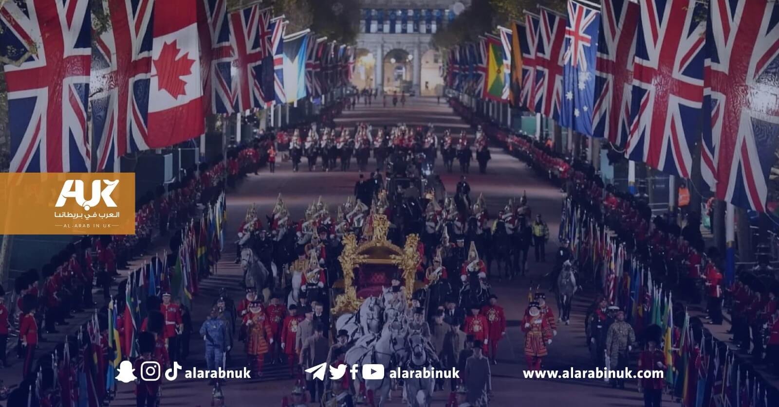 ترند بريطانيا: مستخدمو تويتر يتطلعون لتتويج الملك تشارلز