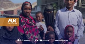 عائلات صومالية في بريطانيا تشكو العنصرية الممنهجة ضدها