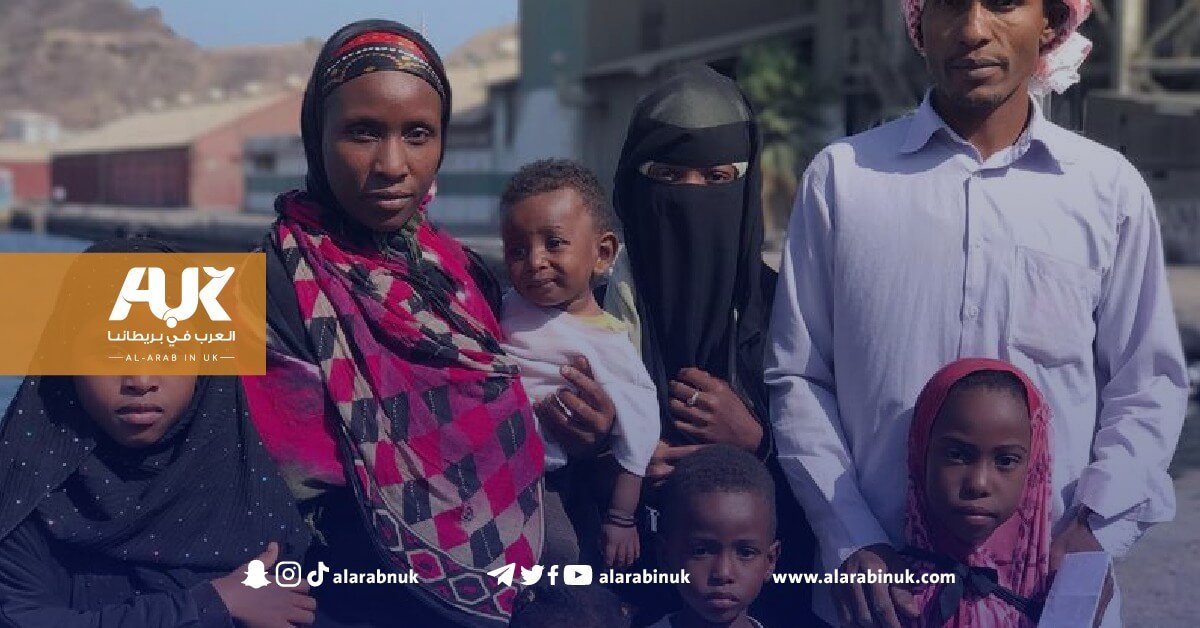 عائلات صومالية في بريطانيا تشكو العنصرية الممنهجة ضدها