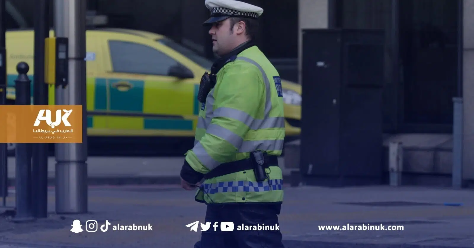 ترند بريطانيا: تويتر يشتعل بمقطع فيديو لضابط شرطة يلكم رجلًا أثناء اعتقاله