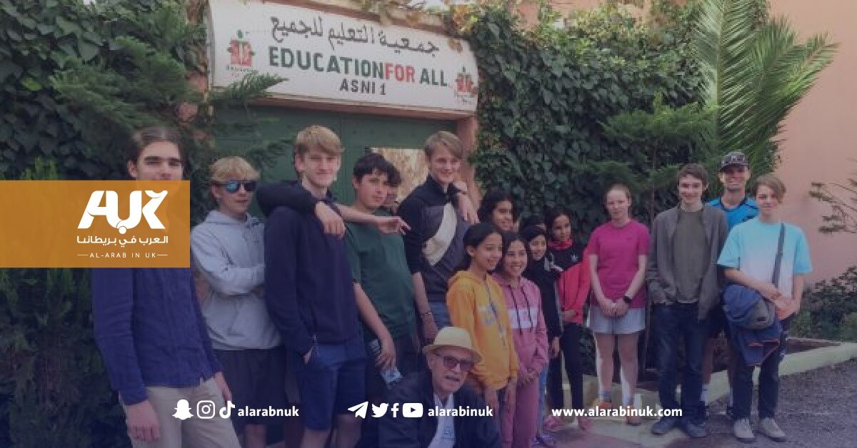 مدرسة بريطانية تجمع التبرعات لتمويل تعليم طالبات في المغرب