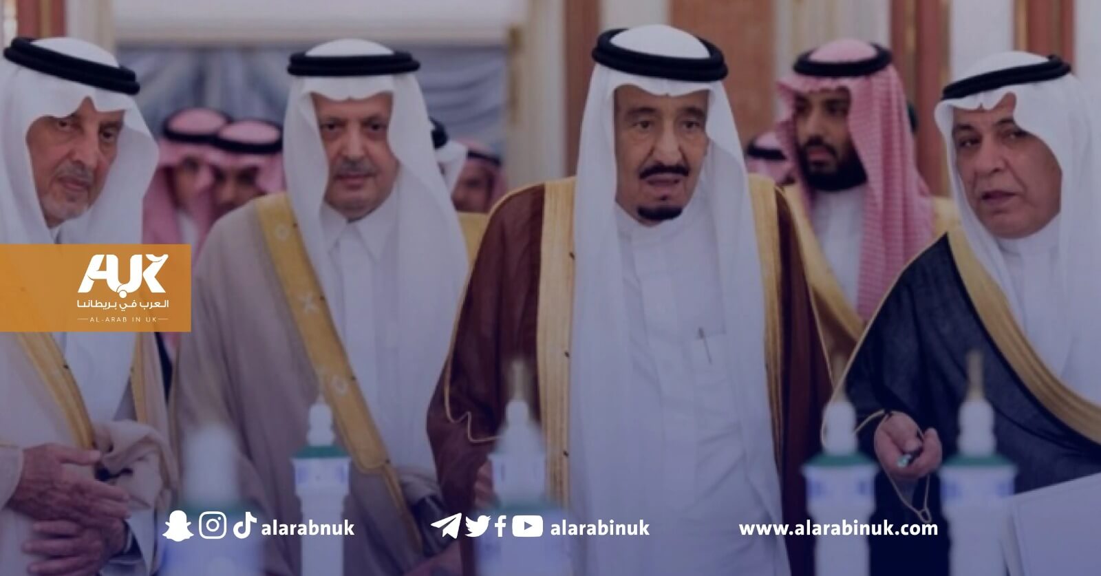 أغنى 10 عائلات حاكمة في العالم لعام 2023.. منها 6 عائلات عربية
