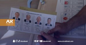 أردوغان