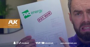 4 ملايين باوند لزبائن شركتي طاقة في بريطانيا بسبب تهم المغالاة في الأسعار