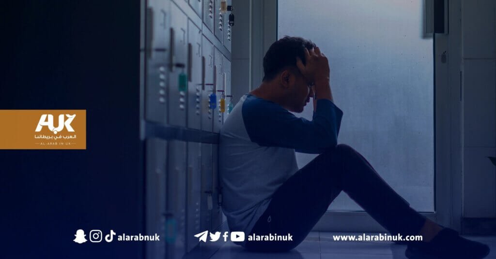 سكان هذه المدينة هم الأكثر معاناة من الوحدة في بريطانيا لعام 2024