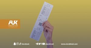 سقف على أسعار المواد الغذائية في بريطانيا