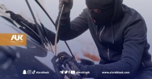 كيف ساعد شقيق القاتل في فبركة رواية عنصرية بقضية هنري نوفاك؟