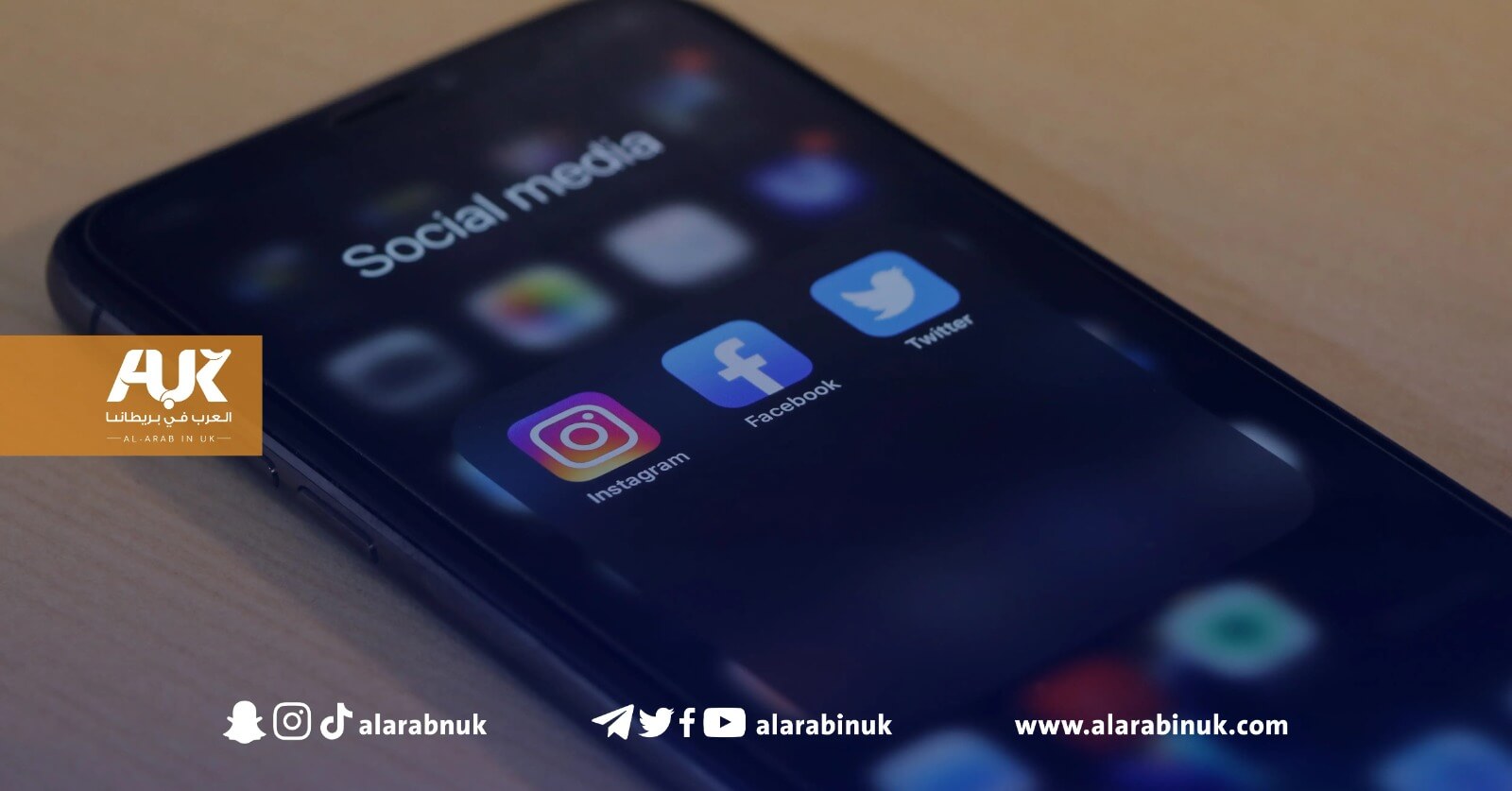 شركة (Meta) تتيح العلامة الزرقاء